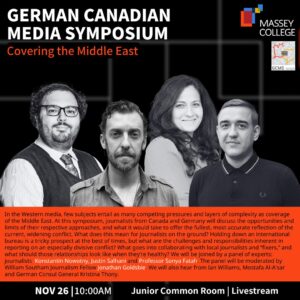 REDWORD’s CEO participate in the German-Canadian Media Symposium (GCMS) at Massey College, University of Toronto