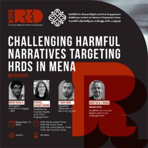 #Webinar: Challenging Harmful Narratives Targeting HRDs in MENA