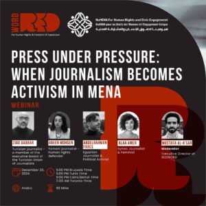 #Webinar | Press Under Pressure: When Journalism Becomes Activism in MENA