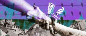 In Solidarity with Daraj and Megaphone Amid a Coordinated Campaign