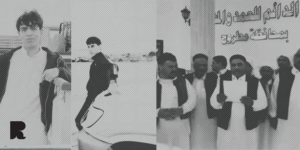 14 Human Rights Organizations Demand Justice for The Extrajudicial Killing of Two Young Persons in Marsa Matrouh