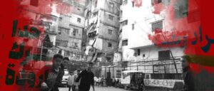 12 Hours in Shatila Refugee Camp: Massacre Wounds Have Never Healed