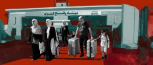Palestinians in Egypt: From Genocide to Legal Marginalization
