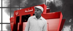 Egypt: REDWORD condemns the forced deportation of Sudanese writer Idris Ali Babikir